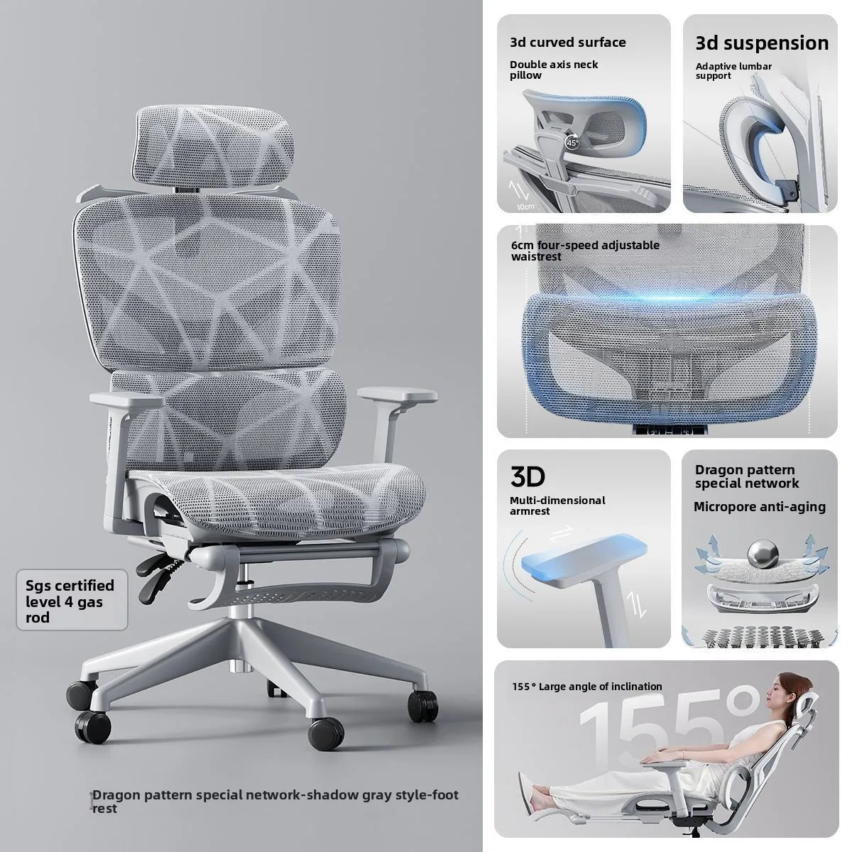 Justerbar ergonomisk kontorstol i mesh, åndbar computerstol med høj ryg, 6D-lændestøtte og udtrækkelig fodstøtte