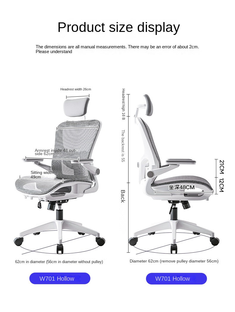 UVR Mesh Staff Office Chair Comfortable Ergonomic Design Armchair Furniture Lift Adjustable Recliner Gaming Computer Chair