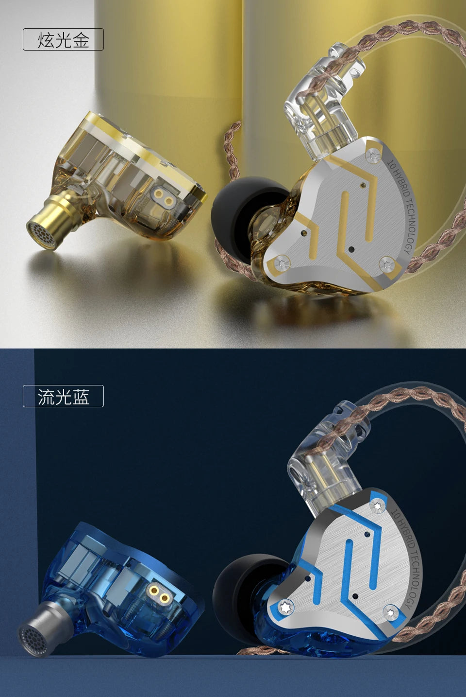 KZ ZS10 PRO écouteur intra-auriculaire 4BA + 1DD hybride HIFI métal casque Sport suppression de bruit casque KZ ZSX ZAX ASX ZST ZSN PRO ES4 AS16