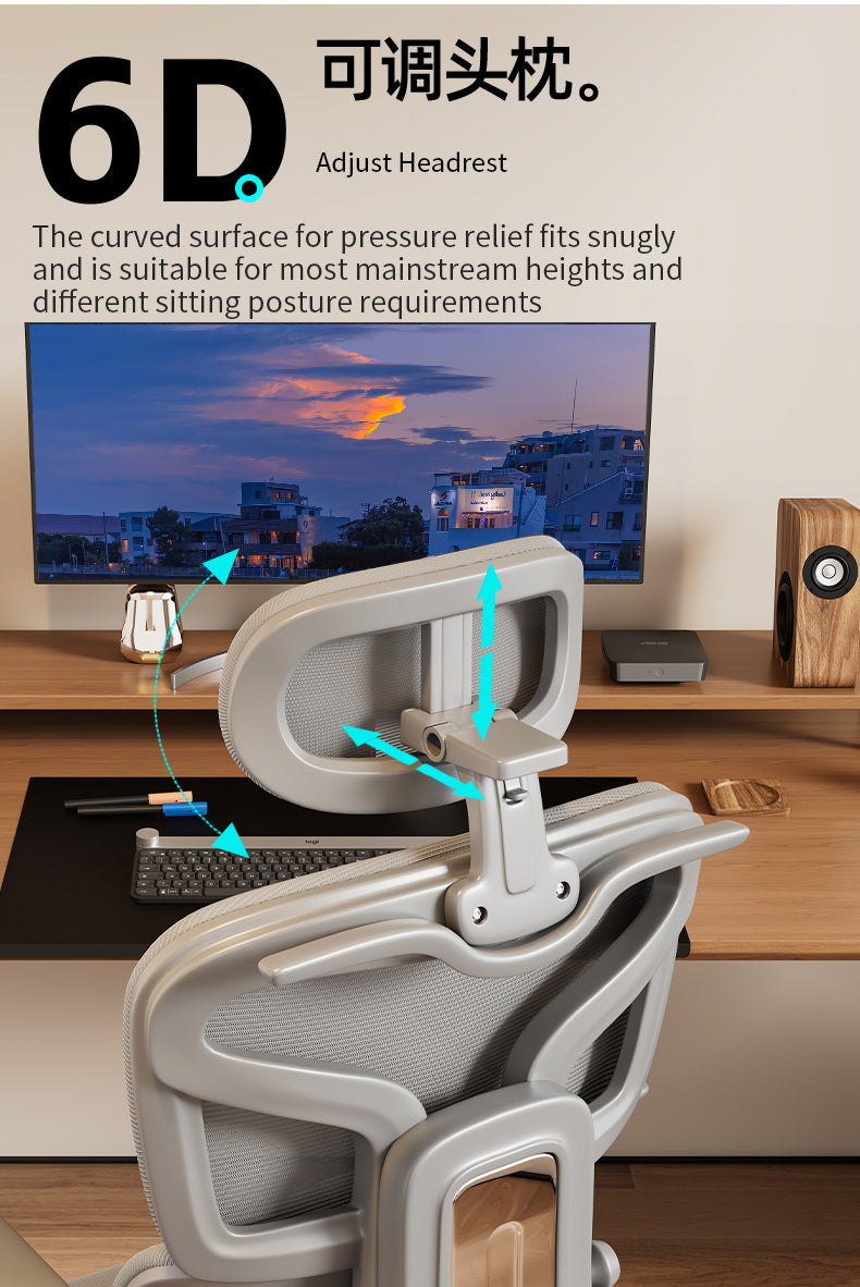 UVR Gaming Computer Chair Sedentary Comfort Breathable Mesh Staff Chair Ergonomic Design Armrests Backrest Stool Office Chair