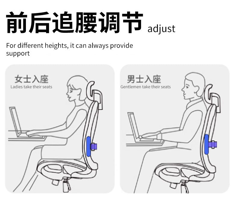 UVR Office Chair Ergonomic Design Armrests Backrest Stool Lift Adjustable Reclining Boss Chair Game Athletic Chair Furniture