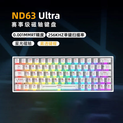 Irok Nd63 Pro Mechanical Keyboard Wired Magnetic Switch Hotswap Rgb E-Sports Customize Keyboard For Accessories Office Gaming