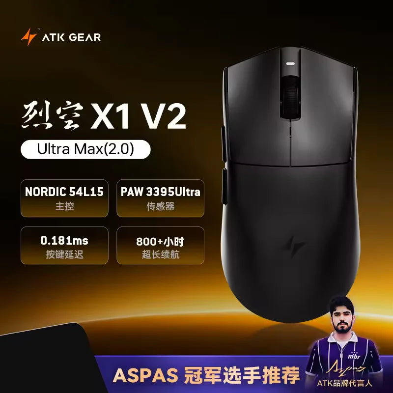 ATK Blazing Sky X1 V2 Ultimate Dual-Mode-Wireless-Maus, leicht, PAW3950 Ultra, Dual 8K Hz, niedrige Latenz, anpassbare Ergonomie-Maus