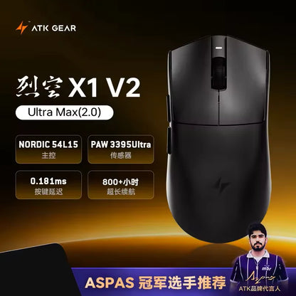 ATK Blazing Sky X1 V2 Ultimate Dual-Mode-Wireless-Maus, leicht, PAW3950 Ultra, Dual 8K Hz, niedrige Latenz, anpassbare Ergonomie-Maus