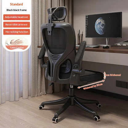 Ergonomic Office Chair Adjustable Lumbar Support Mesh High Back Swivel Computer Gaming Chair Reclining Armrest White Black
