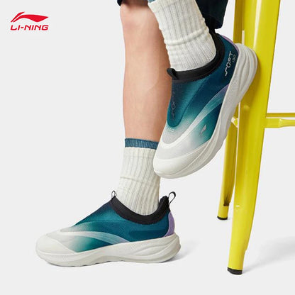 LI-NING SOFT GO 2 Zapatillas de senderismo sin cordones para hombre, suaves, con tacón grueso, cómodas, resistentes y deportivas casuales AGLV005