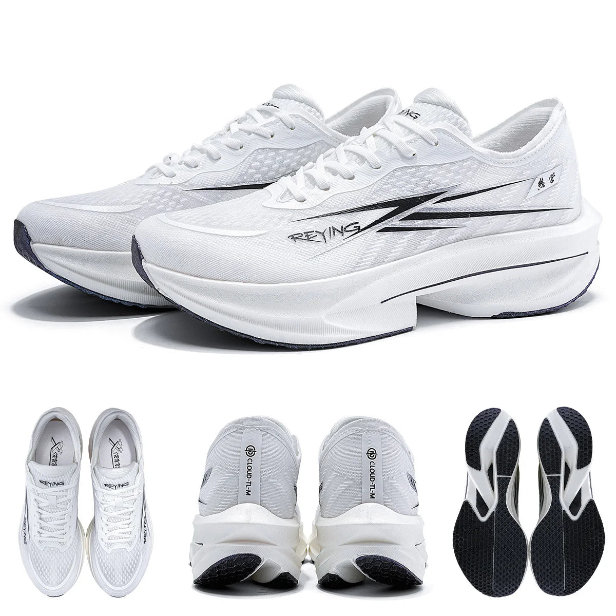 IRUNSVAN Co branded fast burning 1.0 carbon plate running shoes for men's marathon training shock-absorbing and breathable