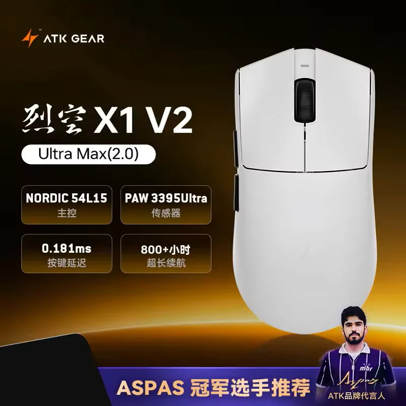 ATK Blazing Sky X1 V2 Ultimate Dual-Mode-Wireless-Maus, leicht, PAW3950 Ultra, Dual 8K Hz, niedrige Latenz, anpassbare Ergonomie-Maus