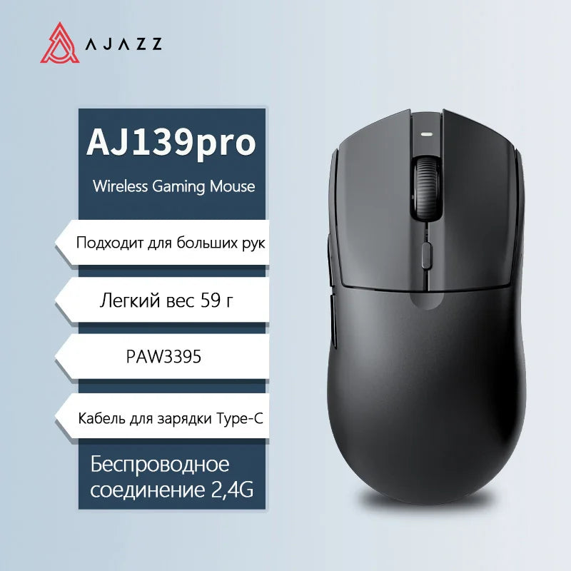 AJAZZ AJ139Pro/AJ139V2MC vezeték nélküli egér PMW3395/PAW3311 chipkészlettel, 12000-26000Dpi, professzionális gamer egér
