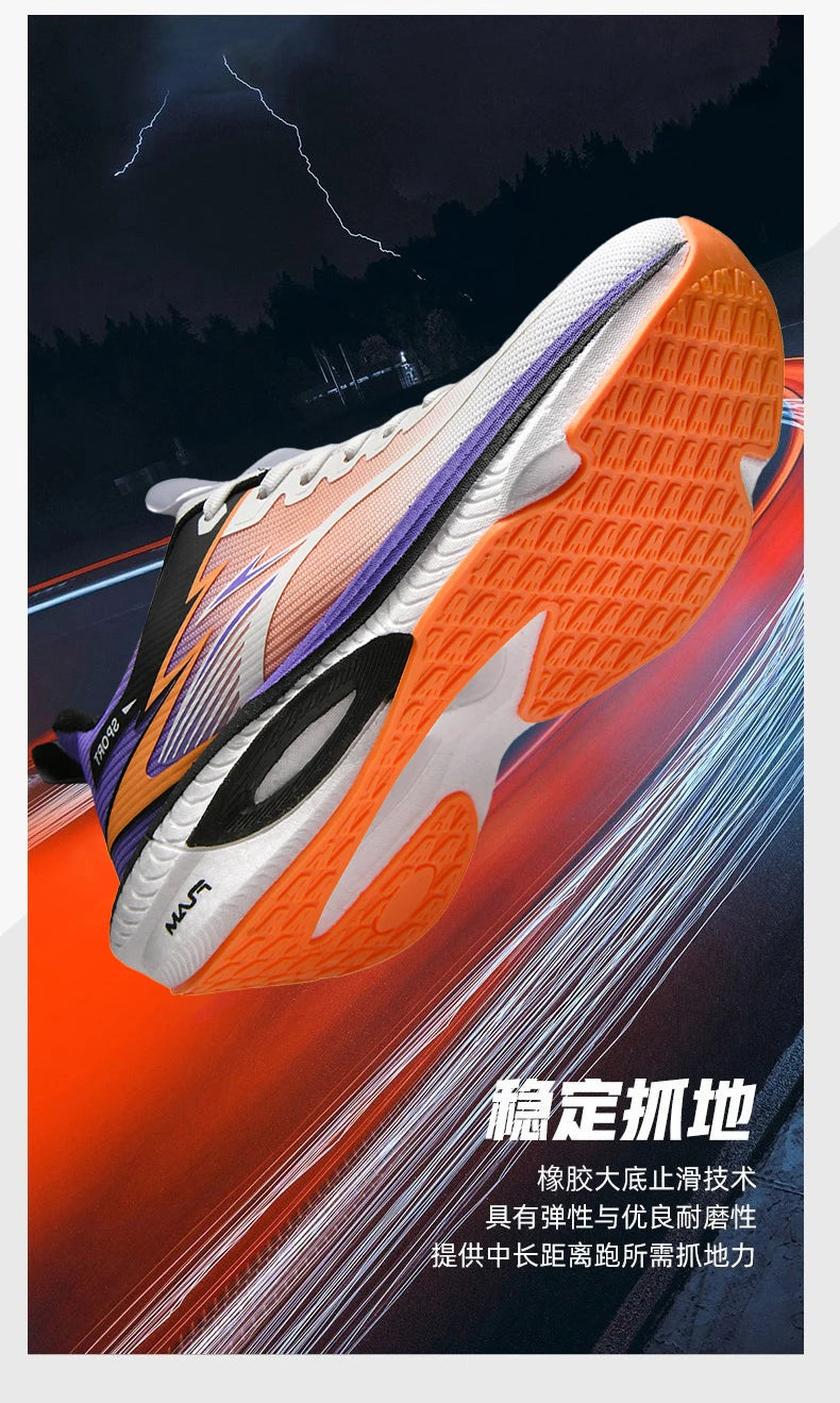Sports Running Shoes for Men Sneakers Marathon Breathable Comfortable Brand Trend Women’s Athletic Trainers Outdoor Sneakers with Air Cushion