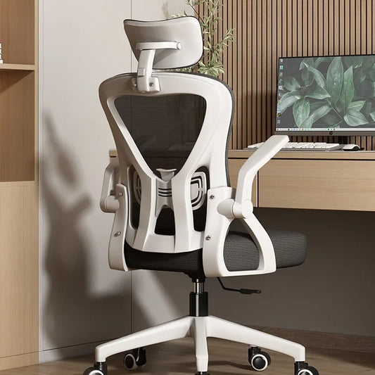 Ergonomic Chair Computer Chair Home Office Comfortable Sedentary Student Bedroom Reclining Seat