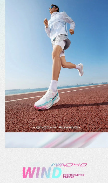 QIAODAN Men's Trail Running Shoes 2026 WIND 4 Jogging Sport Shoes GYM Mesh Breathable Athletic Running Sneakers QDB023262298