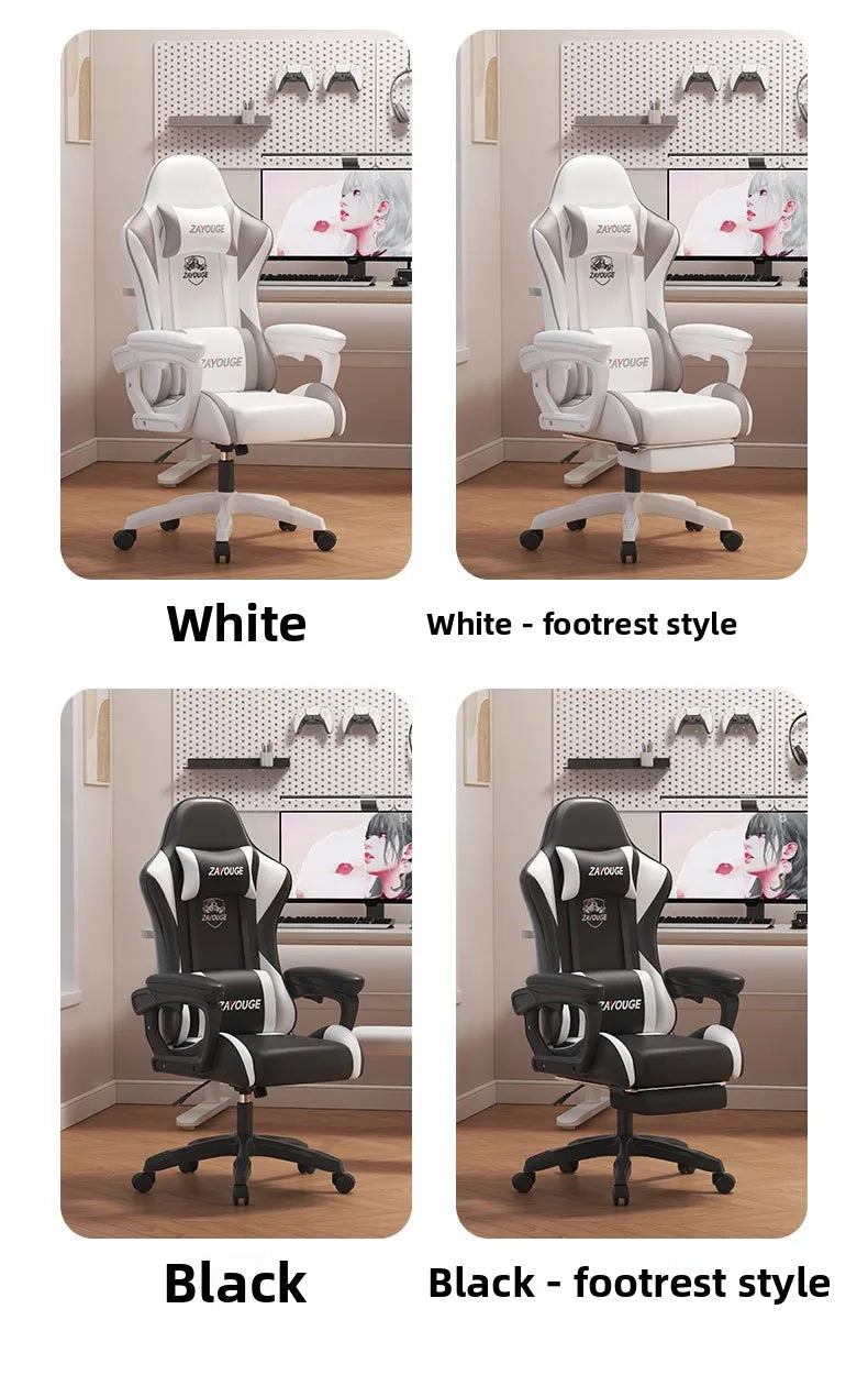 Household Comfortable Gaming Chair Office Ergonomics Mute Roller Computer Chair Bedroom Study Rotate Lift Backrest Chair