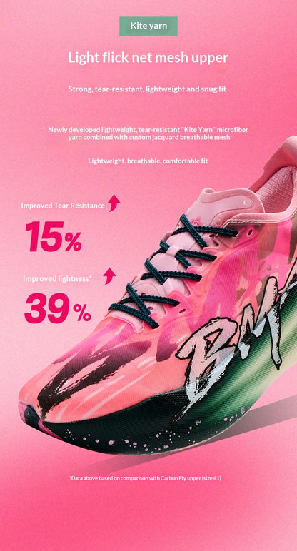 BMAI 42km Marathon Running Shoes Men and Women Luxury Carbon Plate Trainers Cushion Breathable Men's Sports Sneakers