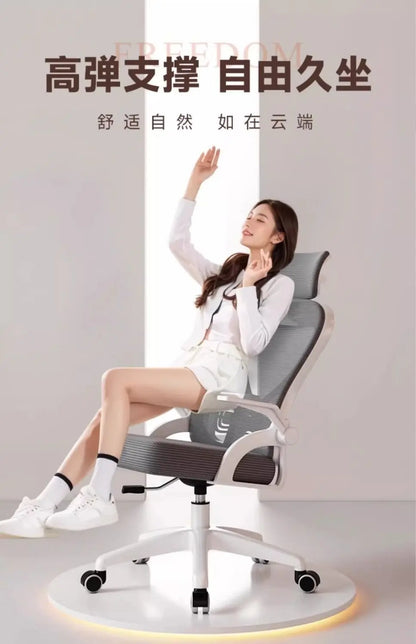 Silla relax para gamers, silla de oficina 200 Kg, sillón de lujo de diseño, sillas de oficina ergonómicas Crіsla, shorts para niño, cama gaming
