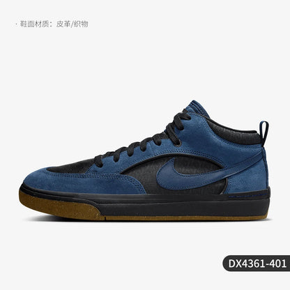 Nike eredeti SB React Leo férfi és női retro szabadidős gördeszkás cipő DX4361-401