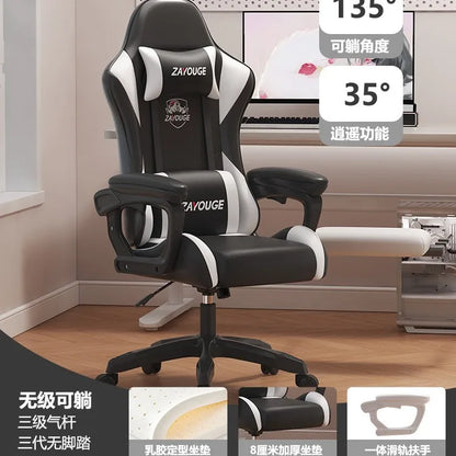 Household Comfortable Gaming Chair Office Ergonomics Mute Roller Computer Chair Bedroom Study Rotate Lift Backrest Chair