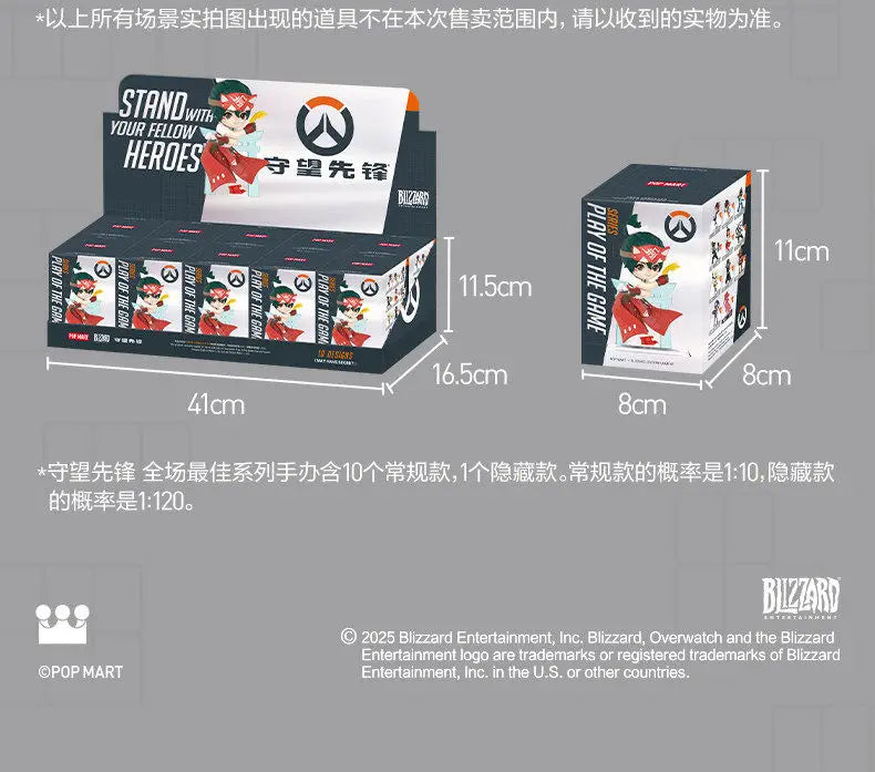 POP MART Genuine Overwatch Play Of The Game Series Blind Box PVC Collectible Figurines Desktop Ornaments Girl Toy Model For Fans