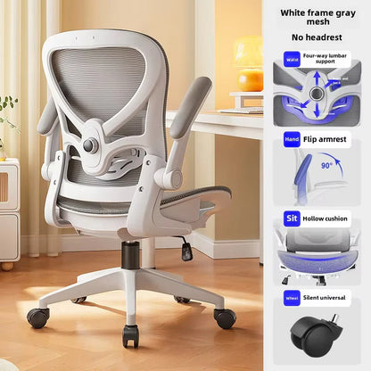UVR Ergonomic Office Chair Breathable Mesh Computer Chair with Adjustable Height, Comfortable Gaming Chair, Swivel Executive Desk Chair with Armrests