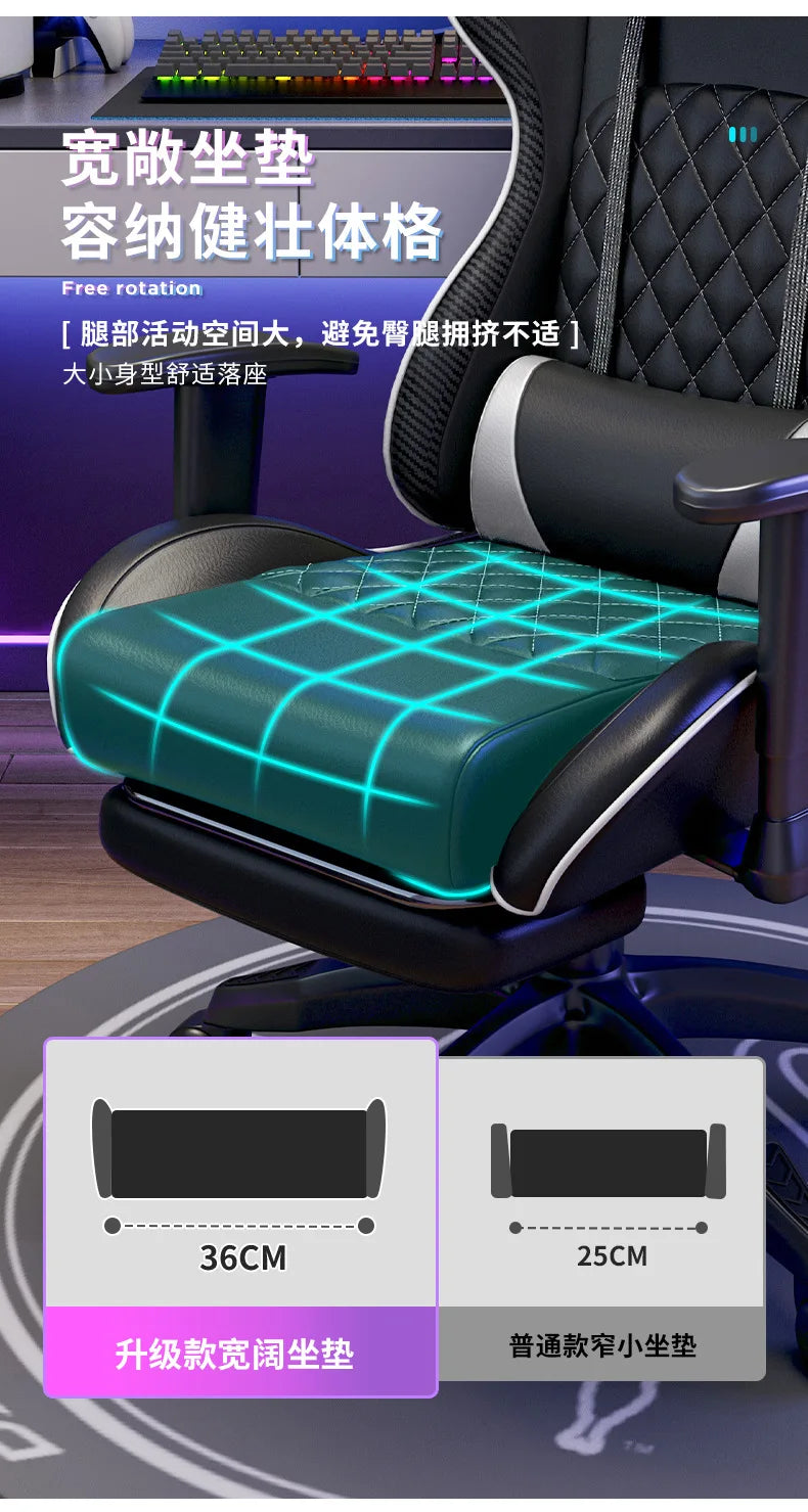 Ergonomic Swivel Gaming Chair Comfy Computer Modern Home Elastic Office Chair Executive Durable Breathability Muebles Furniture