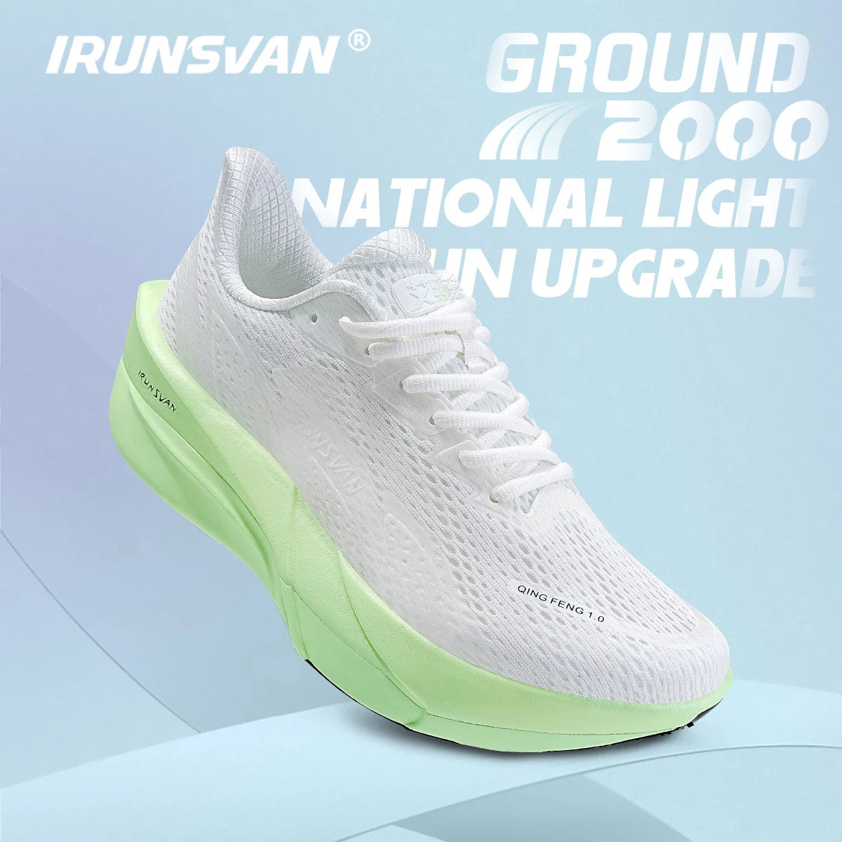 IRUNSVAN Carbon Fiber Sneakers für Einsteiger/Fortgeschrittene, atmungsaktive und bequeme Trainings-Laufschuhe mit dicker Sohle, unisex 130