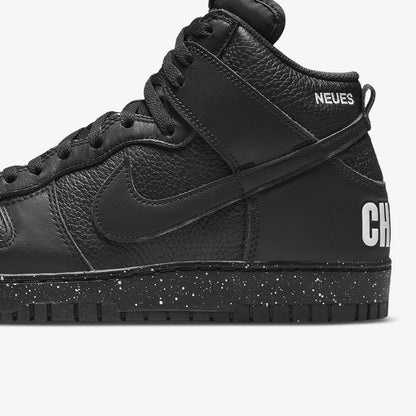 Zapatillas deportivas casuales Nike Authentic Dunk High para hombre y mujer DQ4121-001