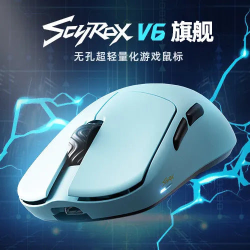 Rato sem fios esports SCYROX V6 não poroso 40g 750IPS com recetor 8k, resposta rápida, PixArt 3950, controlador web 8KHz de alta qualidade