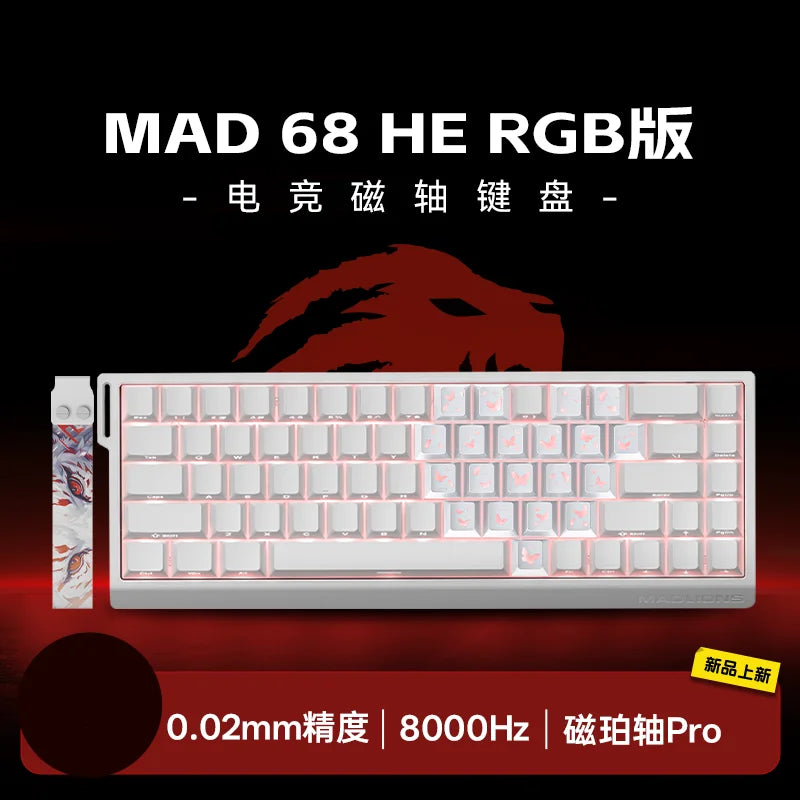 MADLIONS Mad 60he Mad60HE Mad 68HE Teclado mecánico para gaming personalizado con interruptor magnético, cableado, hot swap y tasa de sondeo de 8K