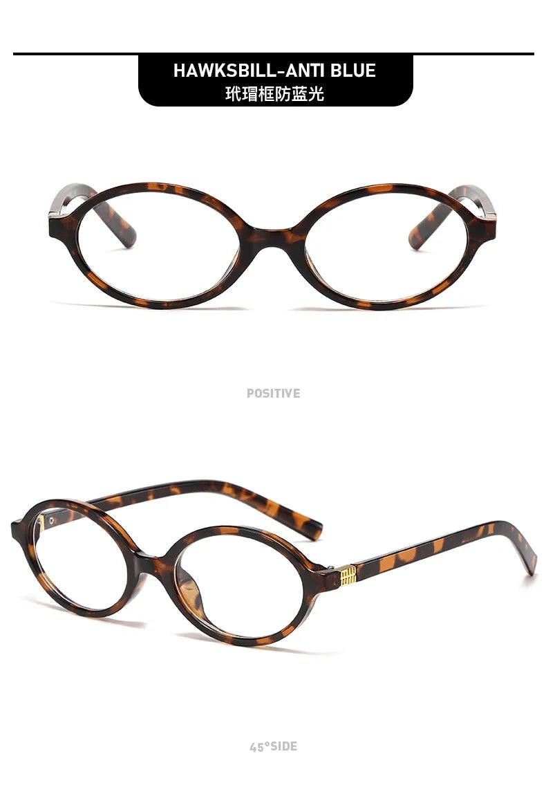 Small Fashion Oval Leopard Sunglasses Women Lovely Ins No Makeup Anti Blue Light Glasses Cute Decorative Computer Glasses 선글라