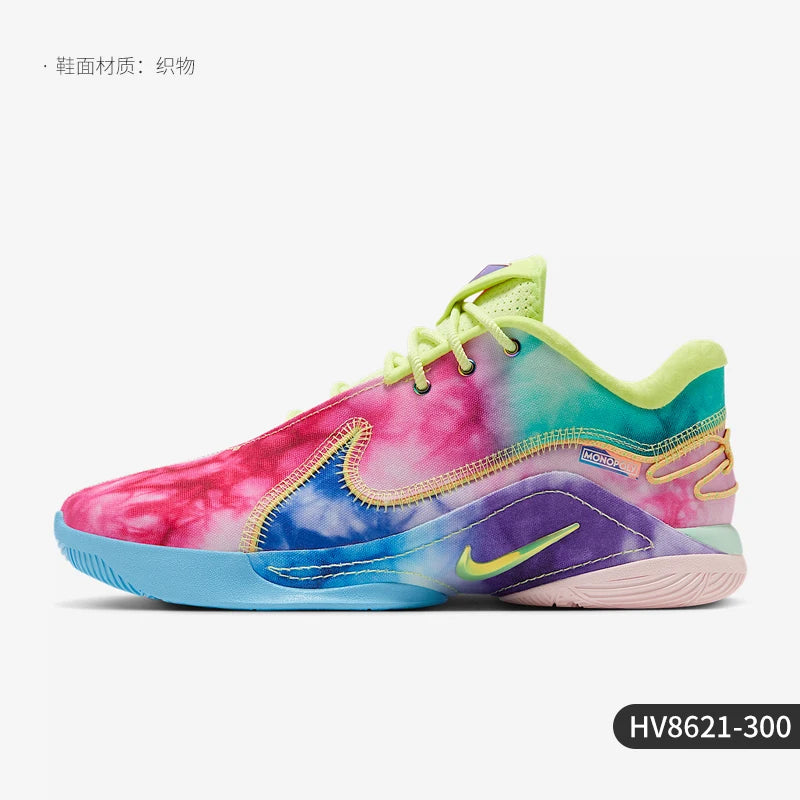 Scarpe da basket da uomo Nike Authentic Lebron 22 HV8621-300