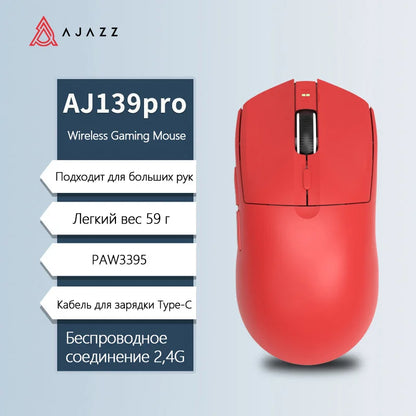 AJAZZ AJ139Pro/AJ139V2MC vezeték nélküli egér PMW3395/PAW3311 chipkészlettel, 12000-26000Dpi, professzionális gamer egér