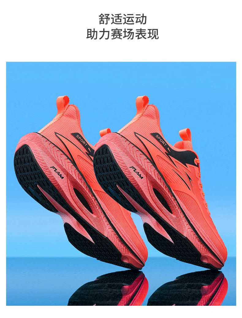 Sports Running Shoes for Men Sneakers Marathon Breathable Comfortable Brand Trend Women’s Athletic Trainers Outdoor Sneakers with Air Cushion