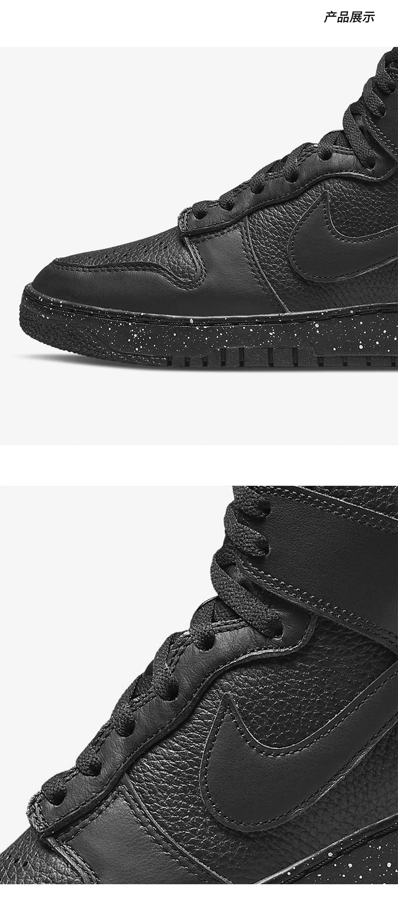 Zapatillas deportivas casuales Nike Authentic Dunk High para hombre y mujer DQ4121-001