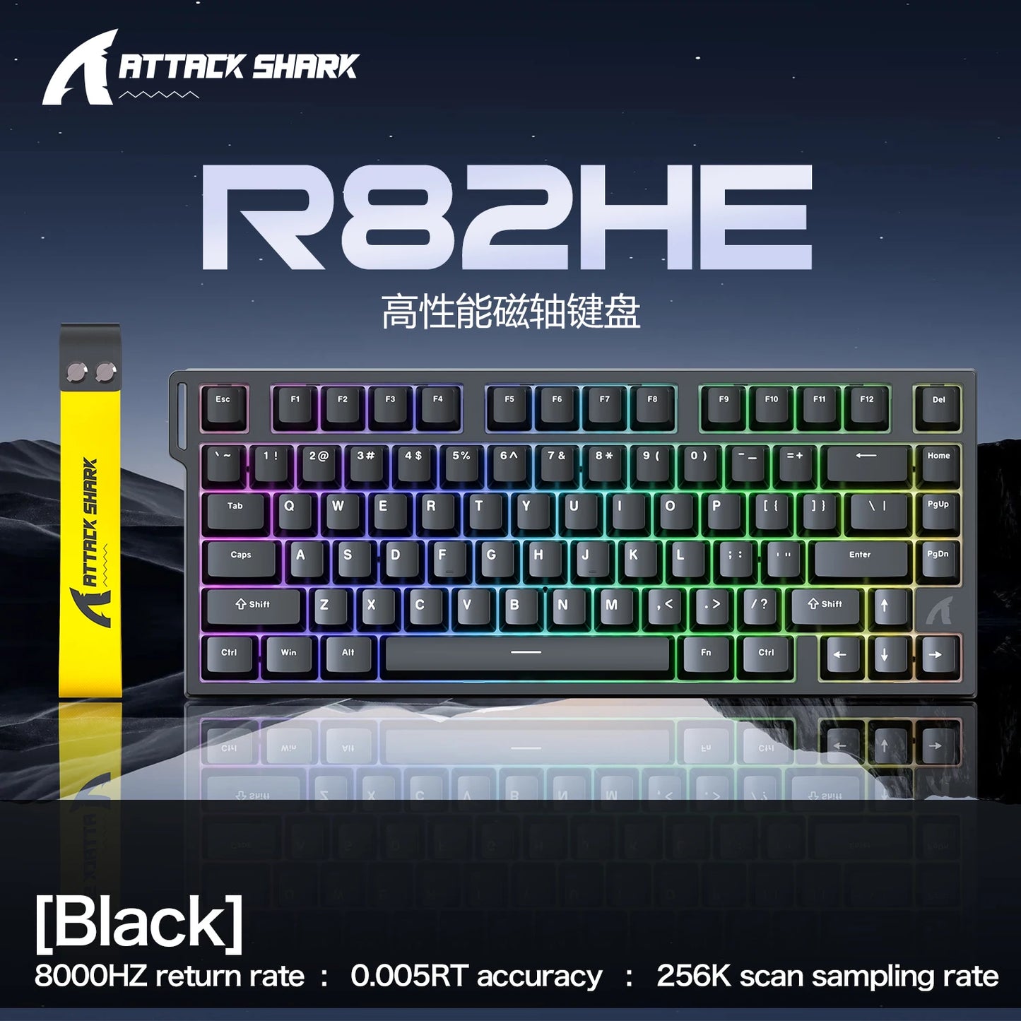 ATTACK SHARK R82 HE Teclado Magnético com Fio 75% RGB 8000Hz Rapid Trigger Atuação de 0.005mm Teclado Gaming