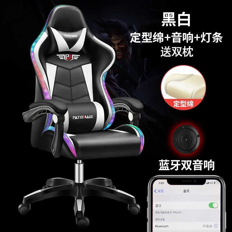 Office chairE-sports  Gaming  Gaming  Home Computer  Internet Cafe E-sports  Comfortable Sedentary Wholesale