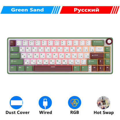 RK Royal Kludge R65 Gasket Wired Mechanical Keyboard 66 Key 65% RGB Backlit Hot-swappable Gamer Keyboard with MDA PBT Keycaps