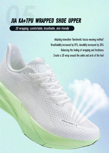 IRUNSVAN Carbon Fiber Sneakers für Einsteiger/Fortgeschrittene, atmungsaktive und bequeme Trainings-Laufschuhe mit dicker Sohle, unisex 130