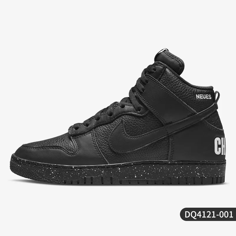 Zapatillas deportivas casuales Nike Authentic Dunk High para hombre y mujer DQ4121-001