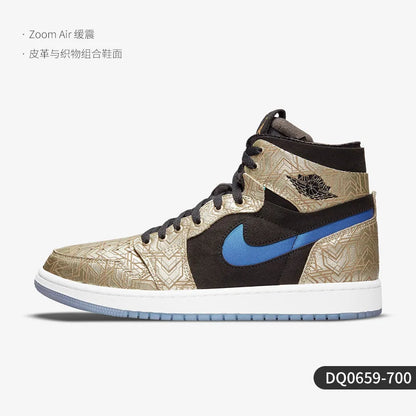 Offizielle Nike Authentic Air Jordan Unisex-Sport-Trainings-Basketballschuhe DQ0659-700