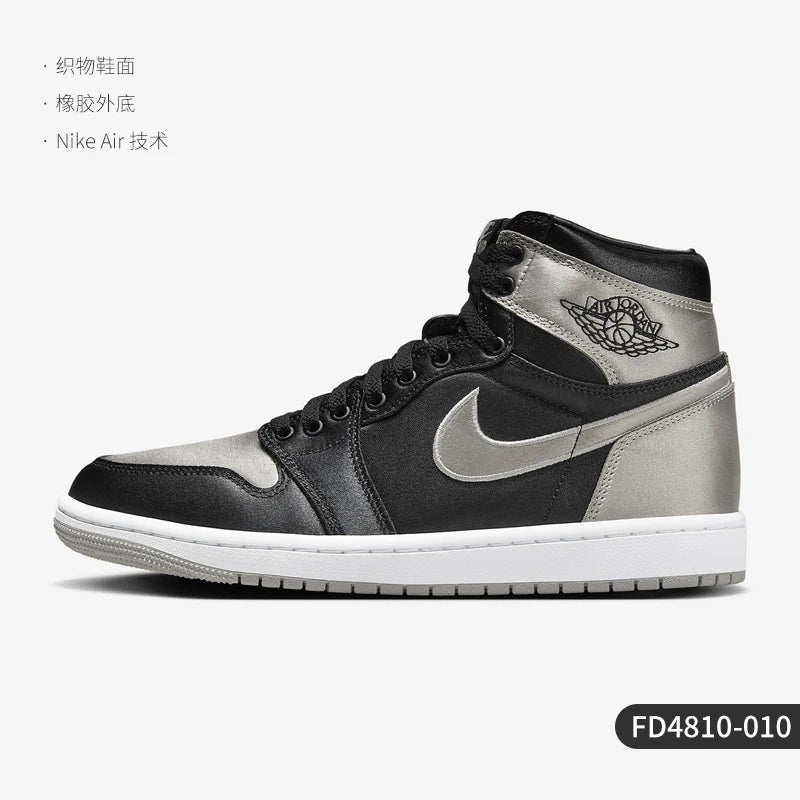 Nike äkta Air Jordan 1 Retro dambasketskor FD4810-010