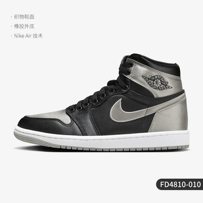 Nike äkta Air Jordan 1 Retro dambasketskor FD4810-010