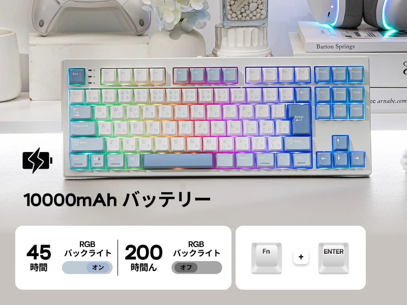Japanese Version EPOMAKER TH87 JIS Layout TKL Layout Hot-Swap Wired/Bluetooth/2.4GHz Wireless Mechanical Keyboard 10000mAh Battery