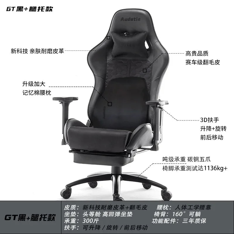 Office Ergonomic Gaming Chair Computer Desk Chair with Armrests, Comfortable Ergonomic Gaming Chair for Home Office, Bedroom & Gaming Room, Technology Fabric Executive Chair