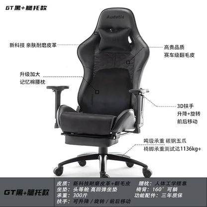 Office Ergonomic Gaming Chair Computer Desk Chair with Armrests, Comfortable Ergonomic Gaming Chair for Home Office, Bedroom & Gaming Room, Technology Fabric Executive Chair