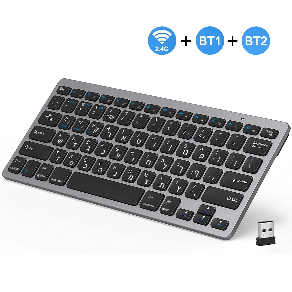 Hebräisch-englisches Layout – kabellose Bluetooth- & 2.4G-Dual-Mode-Tastatur, schlank, kompakt und ergonomisch für Windows, iOS und Android