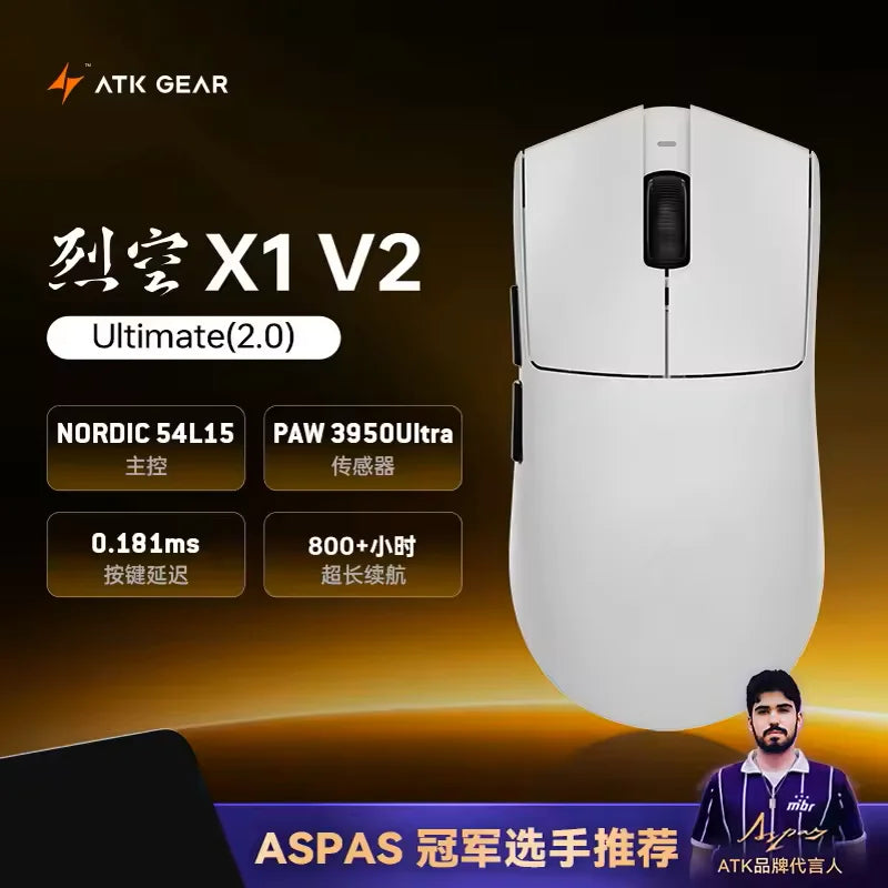 ATK Blazing Sky X1 V2 Ultimate Dual-Mode-Wireless-Maus, leicht, PAW3950 Ultra, Dual 8K Hz, niedrige Latenz, anpassbare Ergonomie-Maus