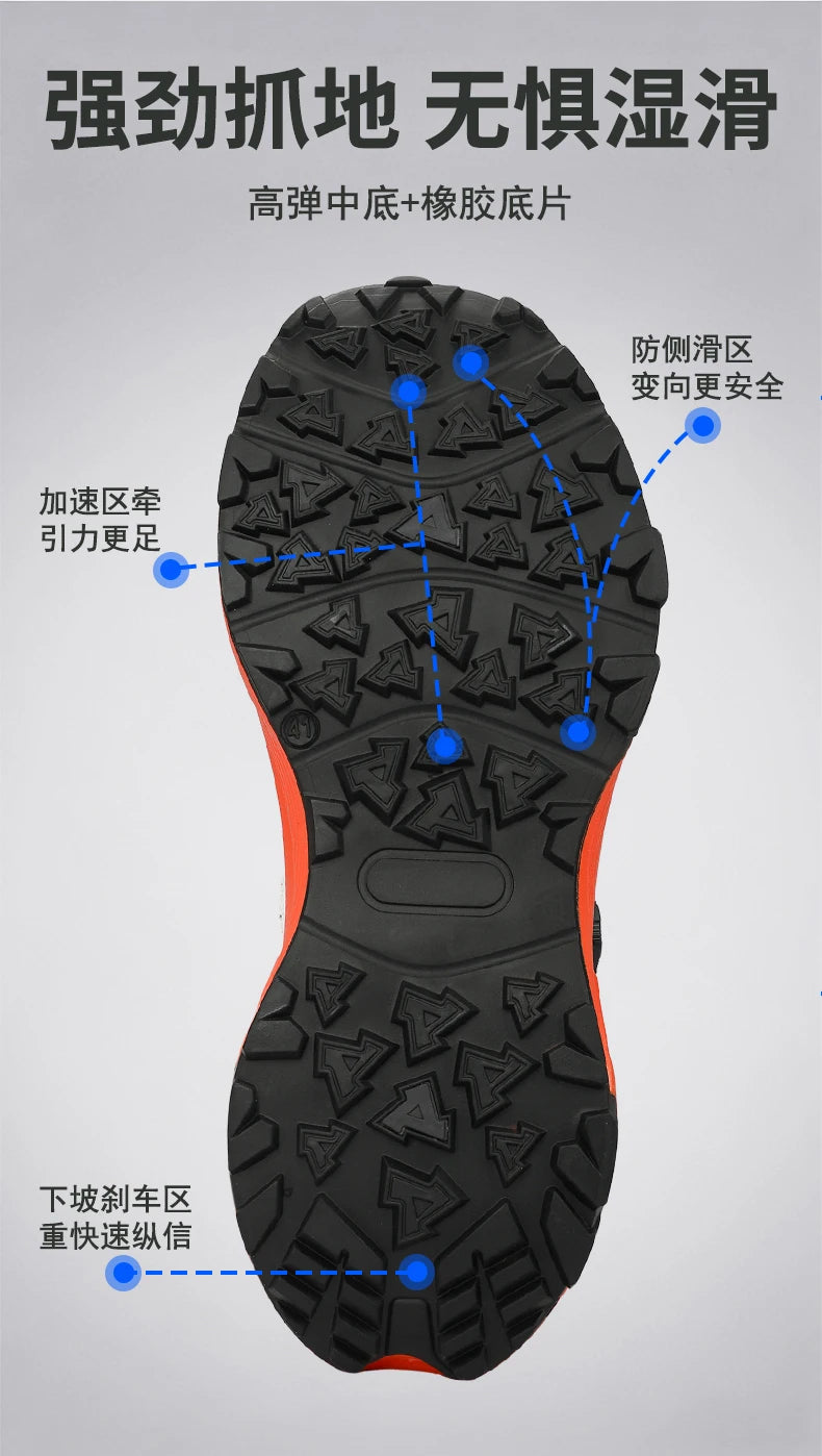Chaussures de randonnée respirantes pour homme — Boucle rotative, semelle antidérapante