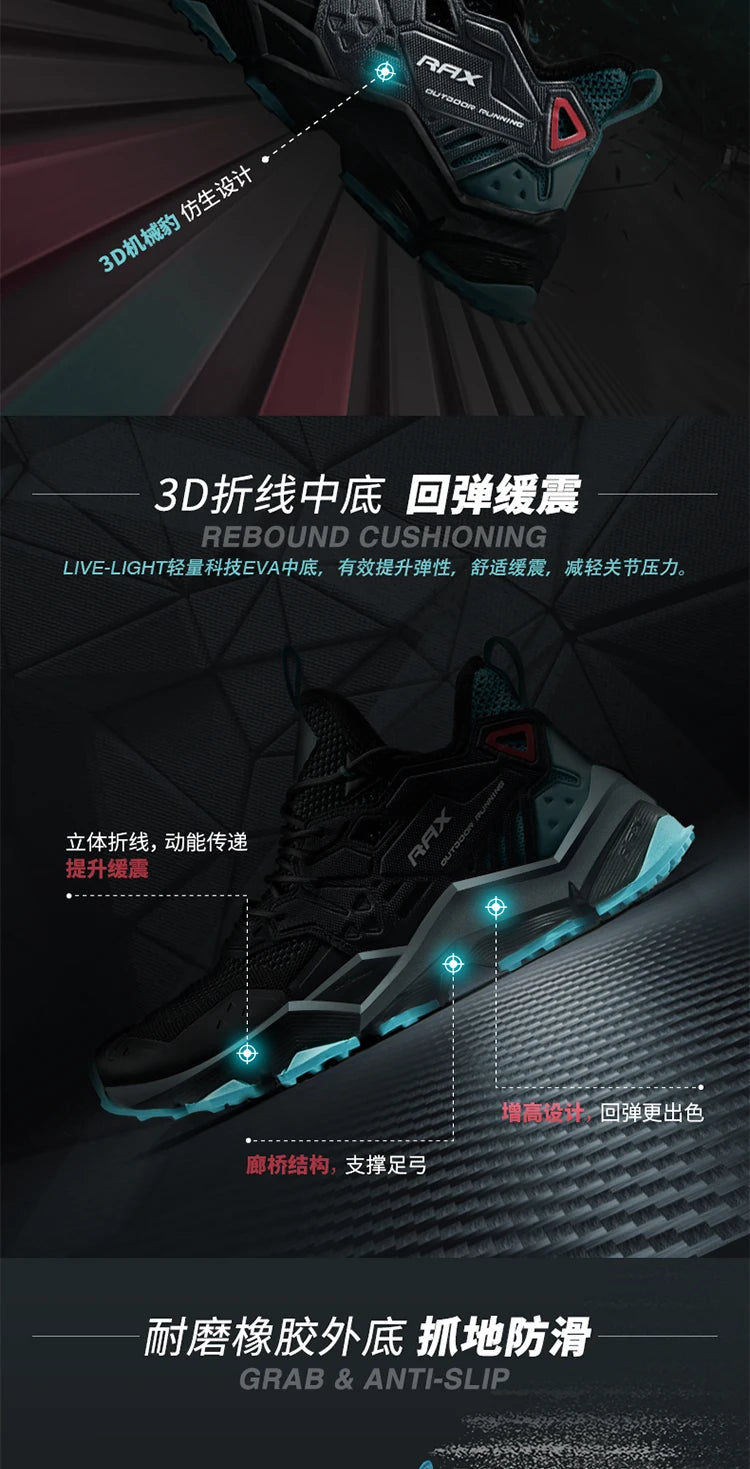 Rax Men's Running Shoes Women Breathable Jogging Shoes Men Lightweight Sneakers Men Gym Shoes Outdoor Sports Shoes Male zapatos