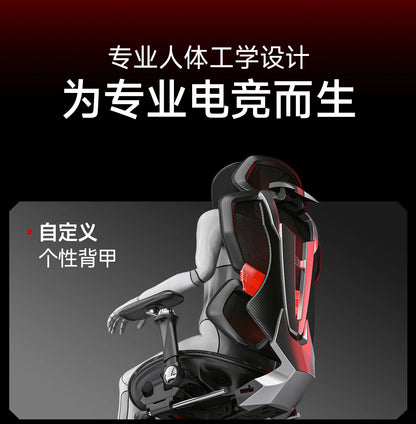 Manicurist Chairs Gaming Portable Chair Office Cheap Gamer Chair on Wheels Chaise Bureau De Travail Armchair Furniture SIDIZ