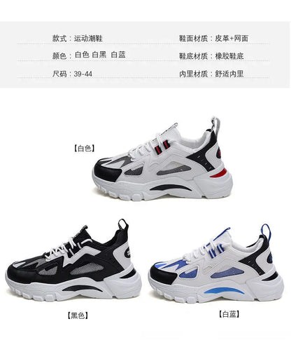 Neue Outdoor-Freizeitschuhe für Herren, modische Sportschuhe, leichte, bequeme und atmungsaktive Herrenschuhe